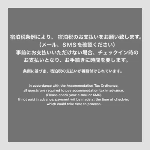 Prázdninový dům Tsubomi Luxury Inn Shimabara Bettei 1 Kjóto Japonsko