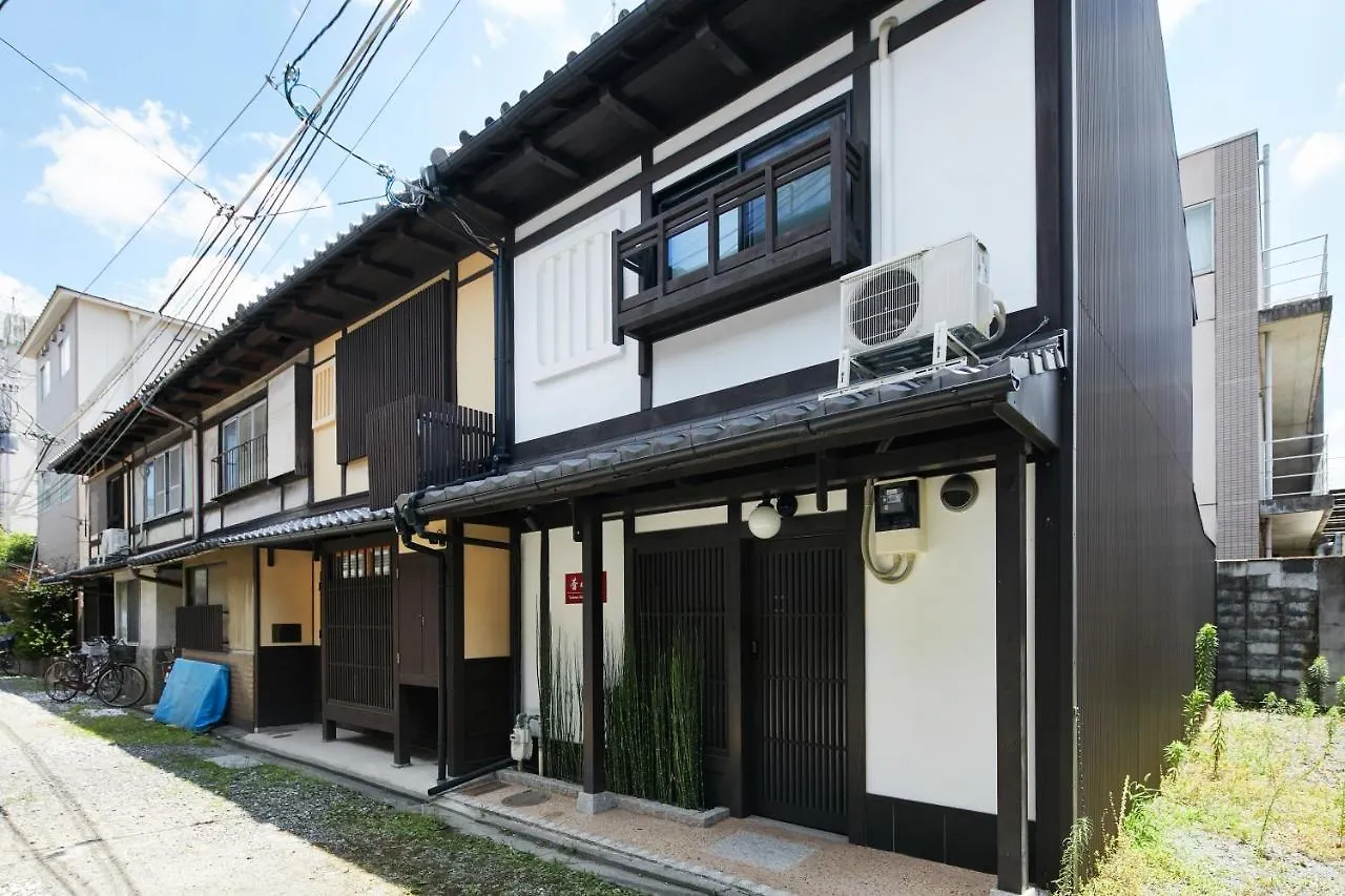 Tsubomi Luxury Inn Shimabara Bettei 1 Kyoto Holiday home