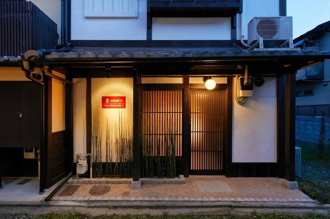 Tsubomi Luxury Inn Shimabara Bettei 1 Kyoto Holiday home