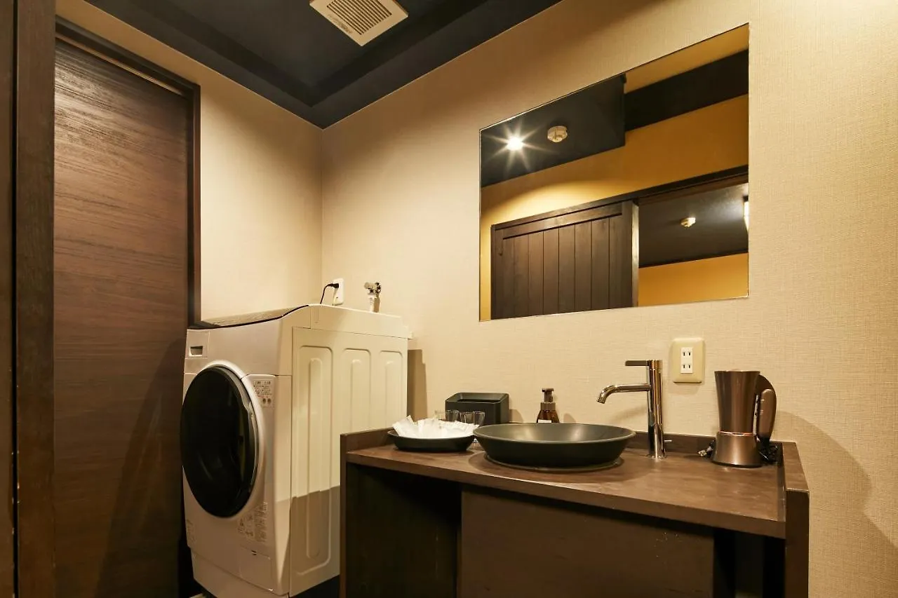 Tsubomi Luxury Inn Shimabara Bettei 1 Kyoto Holiday home